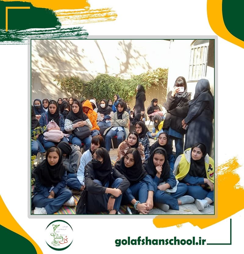 جلسه آسیب‌های اجتماعی