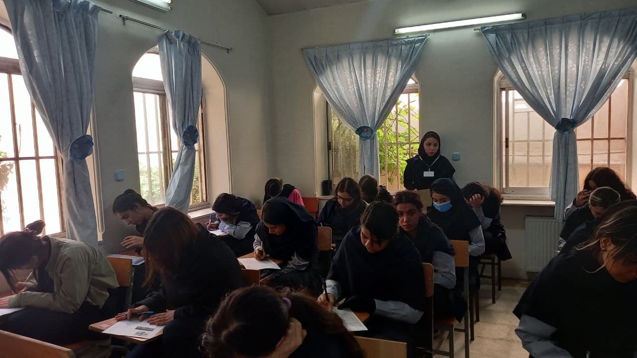 امتحانات خردادماه